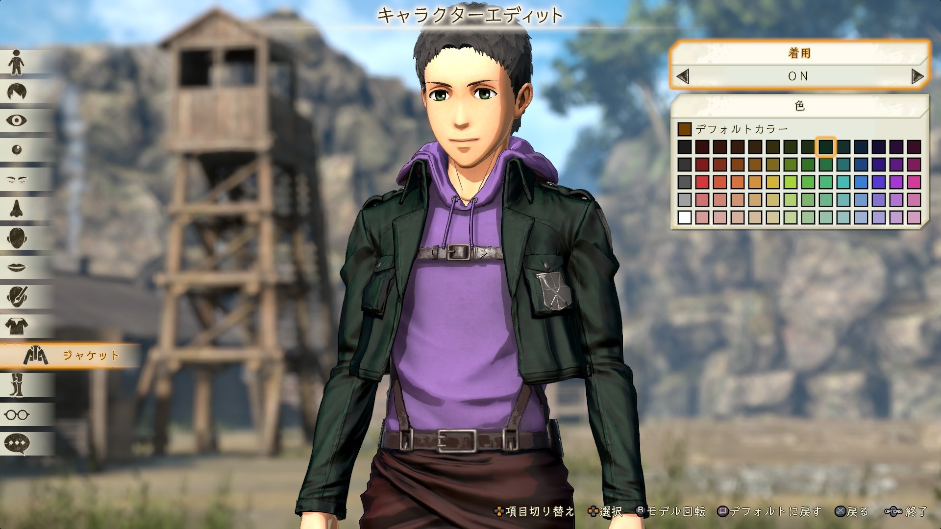 Attack on Titan 2 - Imagen 39